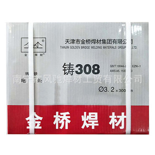 ����T�F���lEZNi-1���F���l����T�FZ308 Z208 Z408�T�F���l