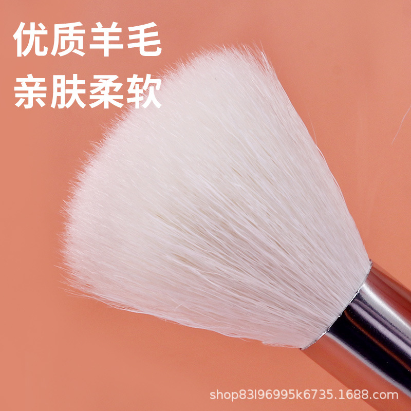 洗顔料泡立てブラシ皮膚管理洗顔清潔マスク美容院専用柔らかい毛ウールブラシ