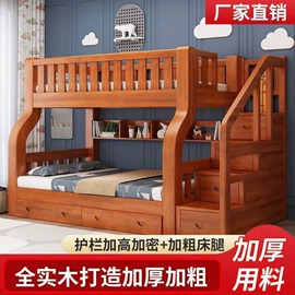布艺沙发;餐边柜;衣柜