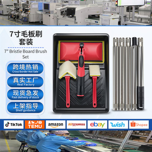 �Tˢ�����׼���ɫ��߅ƽ��sëˢ�бP��s�Uꎽ�ˢ���b����ˢ�Ӊ|