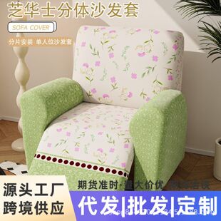 ֥�Aʿɳ�l���֏����^��œ2026�¿�ȫ���Ӻ��؈ץ늄�֥�A�ˉ|��