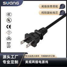 ��ҎC7�Դ�����˃ɲ��о18AWG��0.824mm2�����^