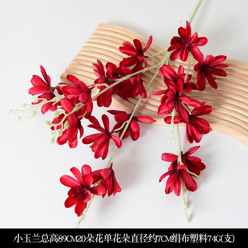 红色系婚庆婚礼仿真花大红酒红高级感假花材家居新中式装饰花托管|undefined