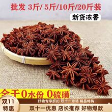 �¼�ȫ�ɼ��ɏV����t�˽� ˮ�C�o�������������{ζ�ϰ˽�Ԃ�