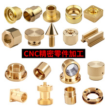 �~��������X茼ӹ� �S�~/���~CNC��� �ǘ������� ��D����