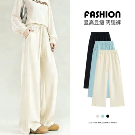 休闲裤;打底裤;半身裙