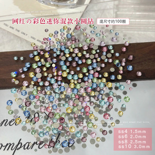 ���A��33��ƽ��������Ʒ��ɫ��С���b���W�A�ΰ��diy�ֹ����