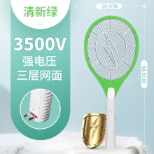 W ļnωĳʽ  48.5*20.5cm/