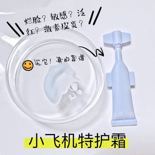 �澏˪�Β��ޑ�ƽ�����ϙ�ؼt���y�����ǰ�����Ƥ���˶���eѩ��