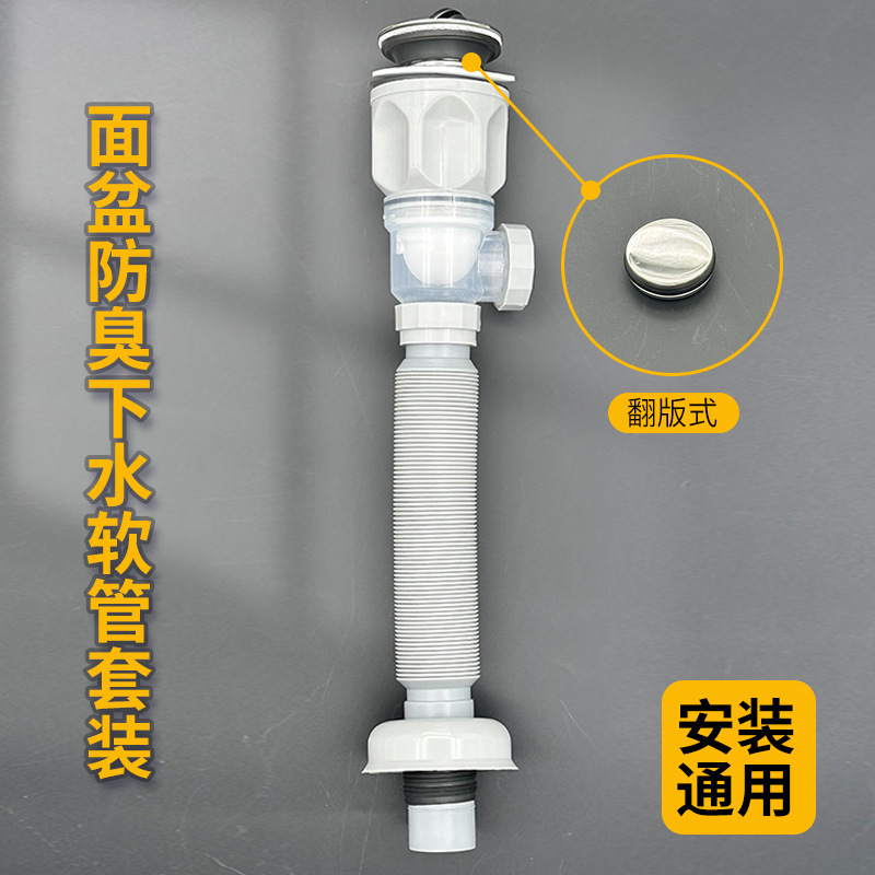 (809D) galvanizado replicación de alcantarillado gris (decenas de millones de personas)