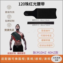 �羳120��LED�t��������������Ժ�t��l��ů�m��Ħ����������o��