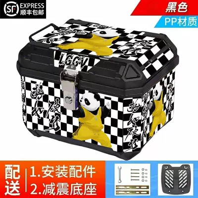Motorcycle trunk — Box for Motorcycles and Electric Vehicles - 48l-upgraded-version-unstoppable-value-pack-shock-absorbing-base-screw-kit