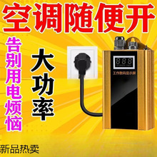 ������ܼ���ʡ������ܾ���ʡ�ڿƼ�늱����ƹ��sʡ�����������