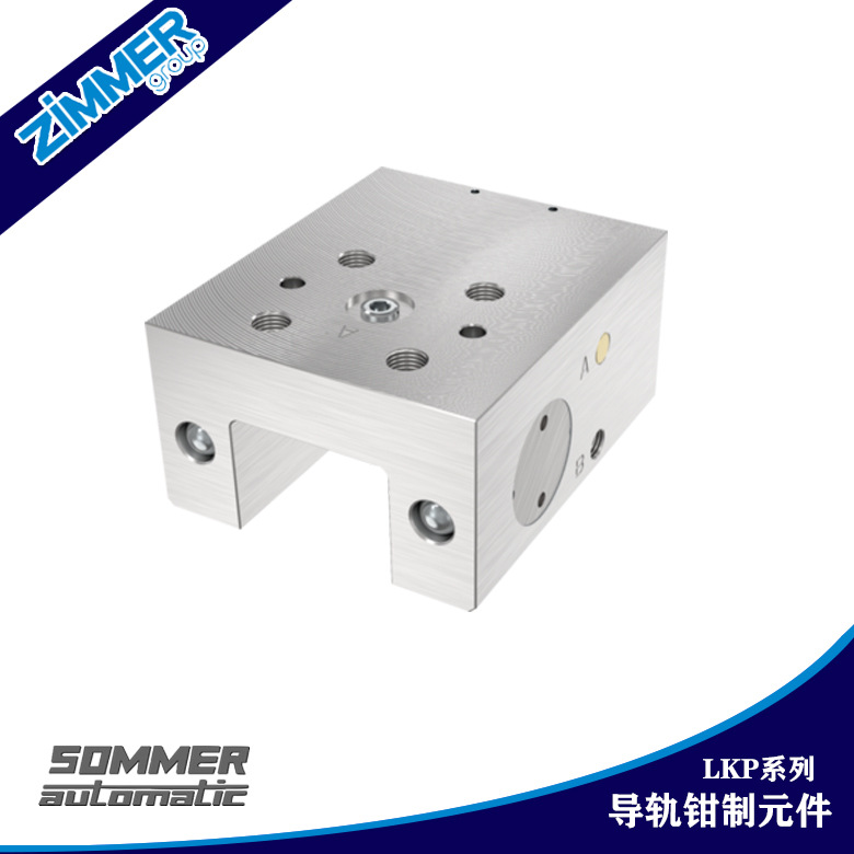 德国zimmer	LKP1505AS2	LKP3502AS2	LKPS1505AS2