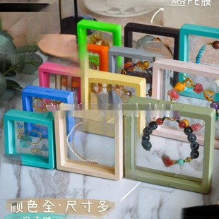 ����朽�ָ�ռ{�д������b���|��������ռ{�БҸ��b������l