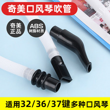 �������L�ٴ��܃�ͯ�W��32�I36�I37�IDHSͨ�ÿ��L�ٴ���ܛ�����