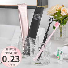 ���ƾƵ�һ����ϴ����Ʒ���b��ˢ��������˯���������l���b����