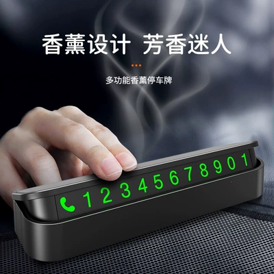 Bluetooth Hands-free dəstləri – for moving the car