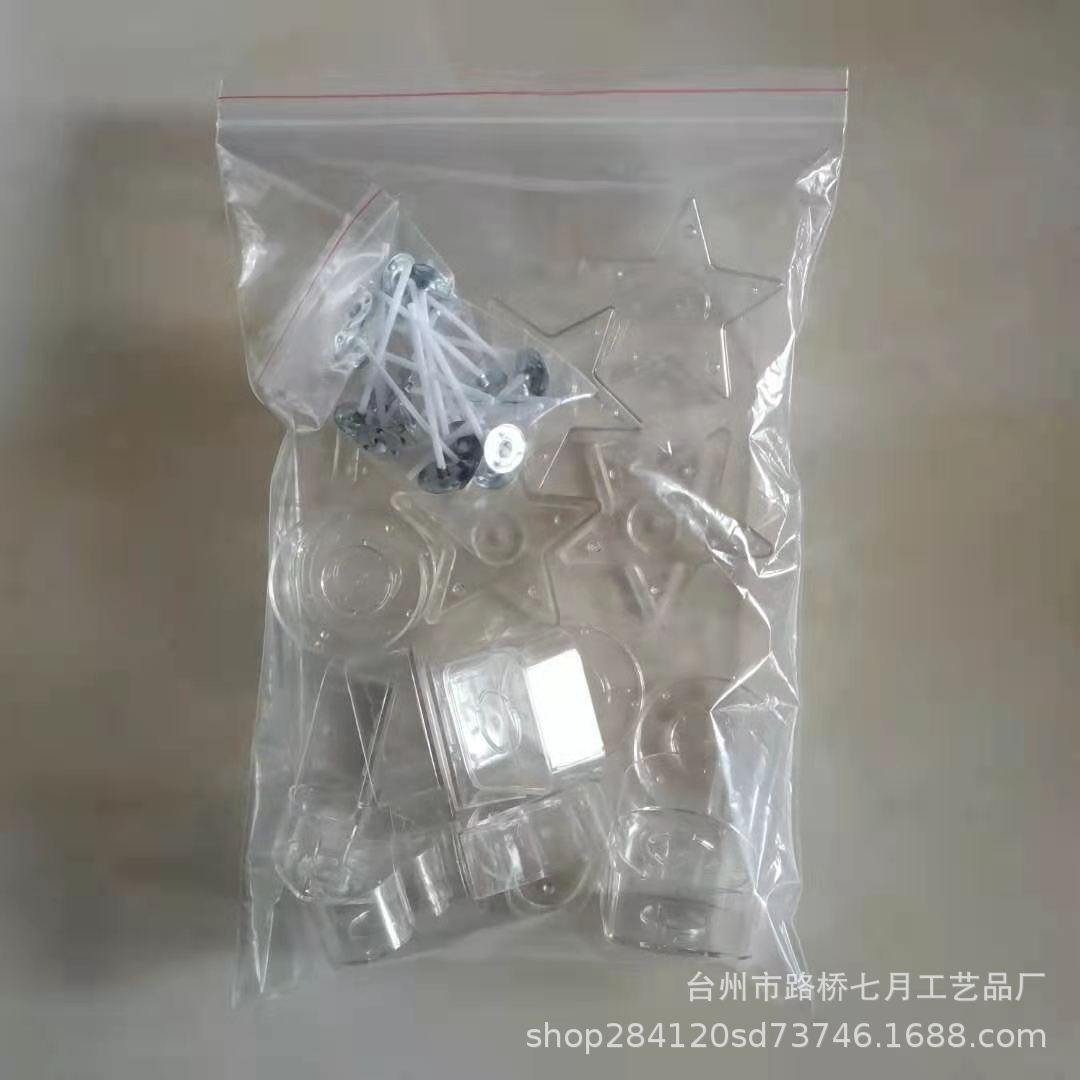 Material de vela DIY transfronterizo en forma de corazón vela pequeña caja de PC en forma de corazón caja de cera retardante de llama de plástico cáscara de cera de té Acrílico