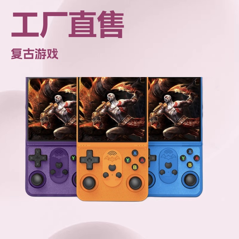 New T16Max Open-Source Handheld Console 4inch Portable Retro Handheld Game Console Factory Direct Sale Cross-Border Joystick