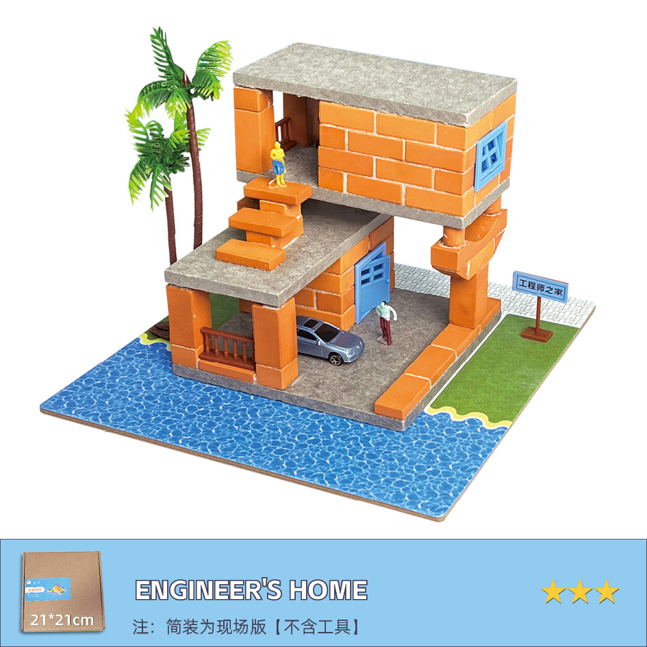 C306 Engineer's House