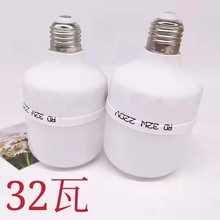 ��Ԫ��32W����LED���ݟ� ���ù��ܟ� 2Ԫ��؛Դ