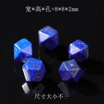 Zərgərlik ara hissələri: Bracelet Jewelry Accessories Ready - no-25-octagonal-spacer-beads-lapis-lazulisize-varies
