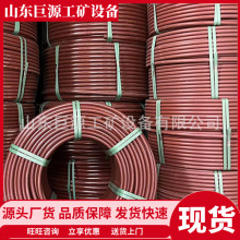 dn20FPC��|������ ��ĥ���� ��Ӳ�| �V�þ�����ϩӲ�|늾��o��