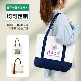 小学书包;休闲背包;商务背包