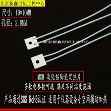 10*10*1.M΢մɰlƬb늼ӟxOСgӟ