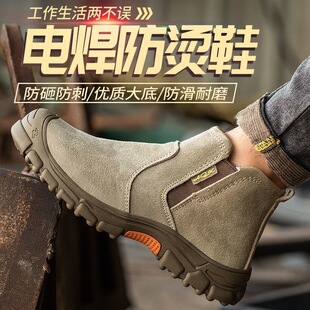 ��ʿ�ڱ�Ь��늺���Ь䓰��^���ҷ��̷��C��ĥ��׸ߎ͹���Ь�¿�