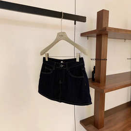 WGWE8319辣妹高腰A字显瘦显腿长包臀短款牛仔裙裤