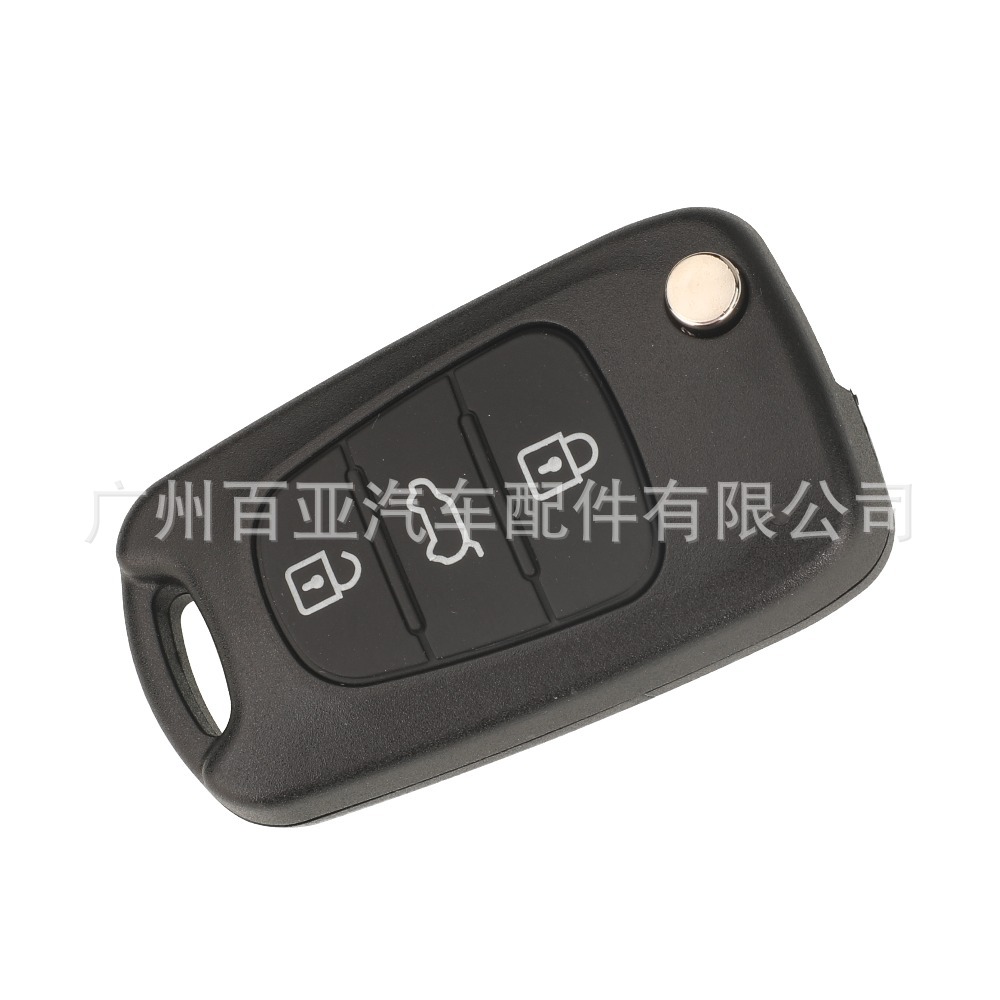 Suitable for Kia 3-Key Venga Foldableing Remote Control Car Key Id46 Chip 433 Frequency 95430-1P000