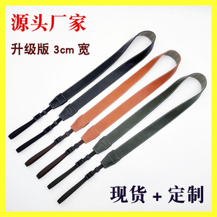 ���C�玧PUƤ���ɫ���K�������m�p���η�б��玧���C���S�����l