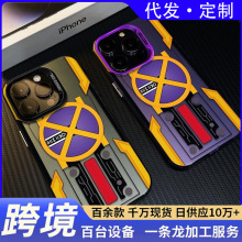 ������ʿ����ƻ��16promax�ֻ���iPhone13����14������15���Է�ˤ