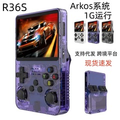 r36s携帯型オープンソースゲーム機、3.5inchゲーム搭載、PSPレトロジョイスティックゲーム機、BAアーケード風懐かしいゲーム機
