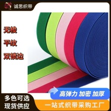 1-7.5cm���׌���ɫ�ɾo���܌��ߏ�ƽ�y�p�i߅�M�����z�zѝ�����