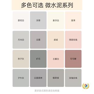 ?΢ˮ�ࠝ��һ�w�T�ϵ�����΢���ࠝ�����l���g���¸����ˮ��ƺ