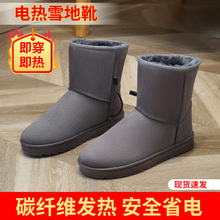 USB�ůЬ���x��·�̓����ůЬ 늟�Ь ��Ůů�_�� �F؛���l