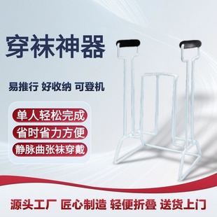 ���m���o�����������ЋD���Ȳ�������Ʒ���m�������������o����Ʒ