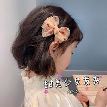 一对装超仙儿童蝴蝶结网纱发夹韩版小女孩清新侧边公主洋气发卡