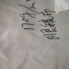 ������ɫ ��ɫ�F؛���� ��ԇ�C���ò� �����^�� 170�����R��