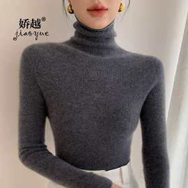 女式针织衫;女式羊毛衫;毛衣