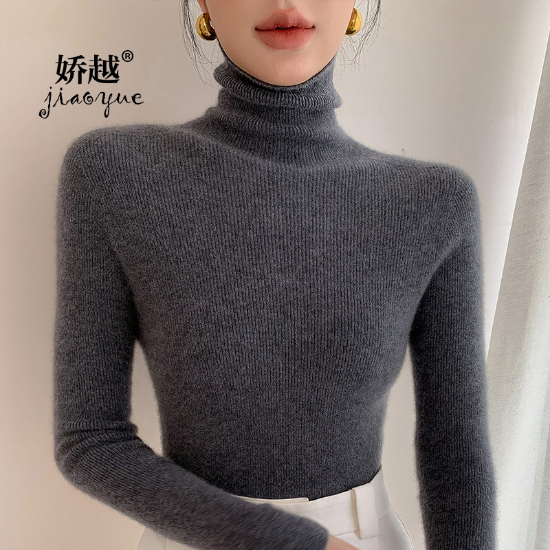High-Neck Sweater for Women, Autumn and Winter Knitwear, 2026 New Korean Style Slim-Fit Long-Sleeve Base Layer High-Neck Sweater for Women, Autumn and Winter Knitwear, 2026 New Korean Style Slim-Fit Long-Sleeve Base Layer