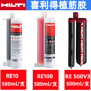 Hilti��ϲ����ֲ���zRE10 RE100 RE500V3�^�̄��ӹ���˨ ֲ���z