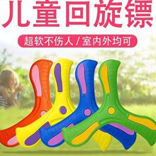 �����w�P��ͯ�к������~�����S�[�������\�������ĭ��S���l