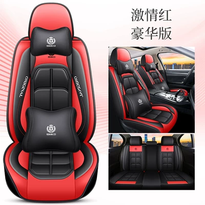 Surrounded by All Seasons, Full Leather | Seat cushion, seat cover - passion-red-deluxe-edition