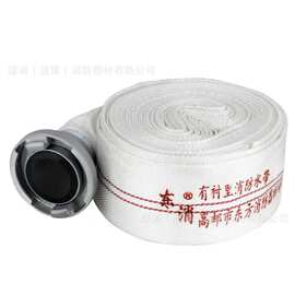 东消 消防水带抗高压耐磨8/10型65接口20米灌溉加厚有衬里聚氨酯