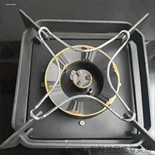 燃气灶具支架嵌入式煤气炉架脚架加厚铸铁奶锅架防滑支锅架子配件