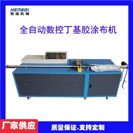 玻璃机械;其他清洗设备;其他行业专用